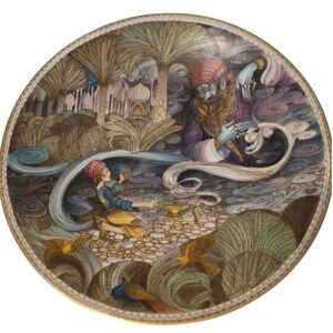 Vintage D'Arceau-Limoges Plate G. de L'Isle L'Histoire de‎ la Porcelaine 8.5"